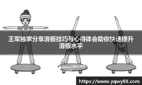 KY开元
